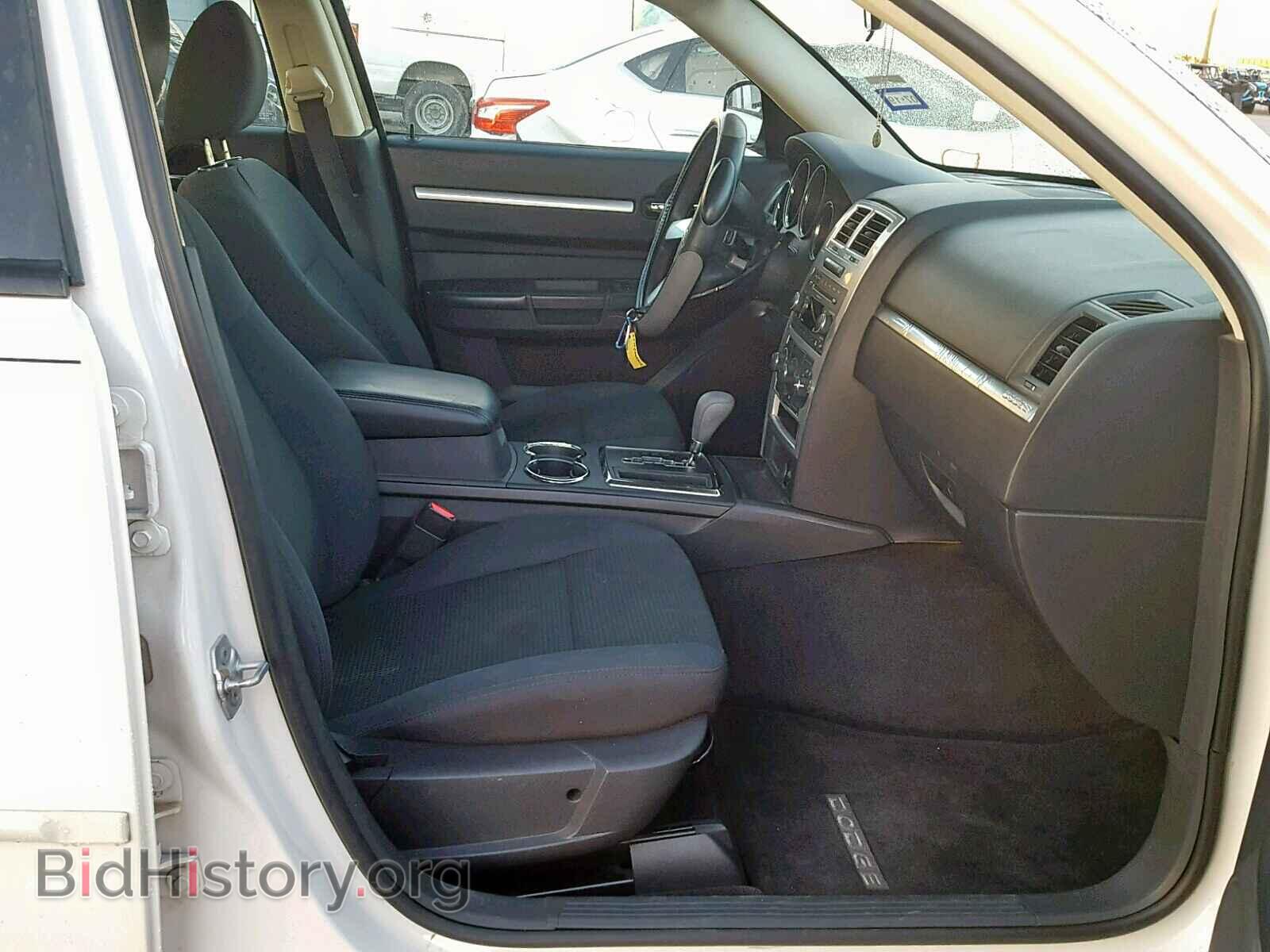 2010 DODGE CHARGER - VIN: 2B3CA3CV4AH193819 - Фото 5