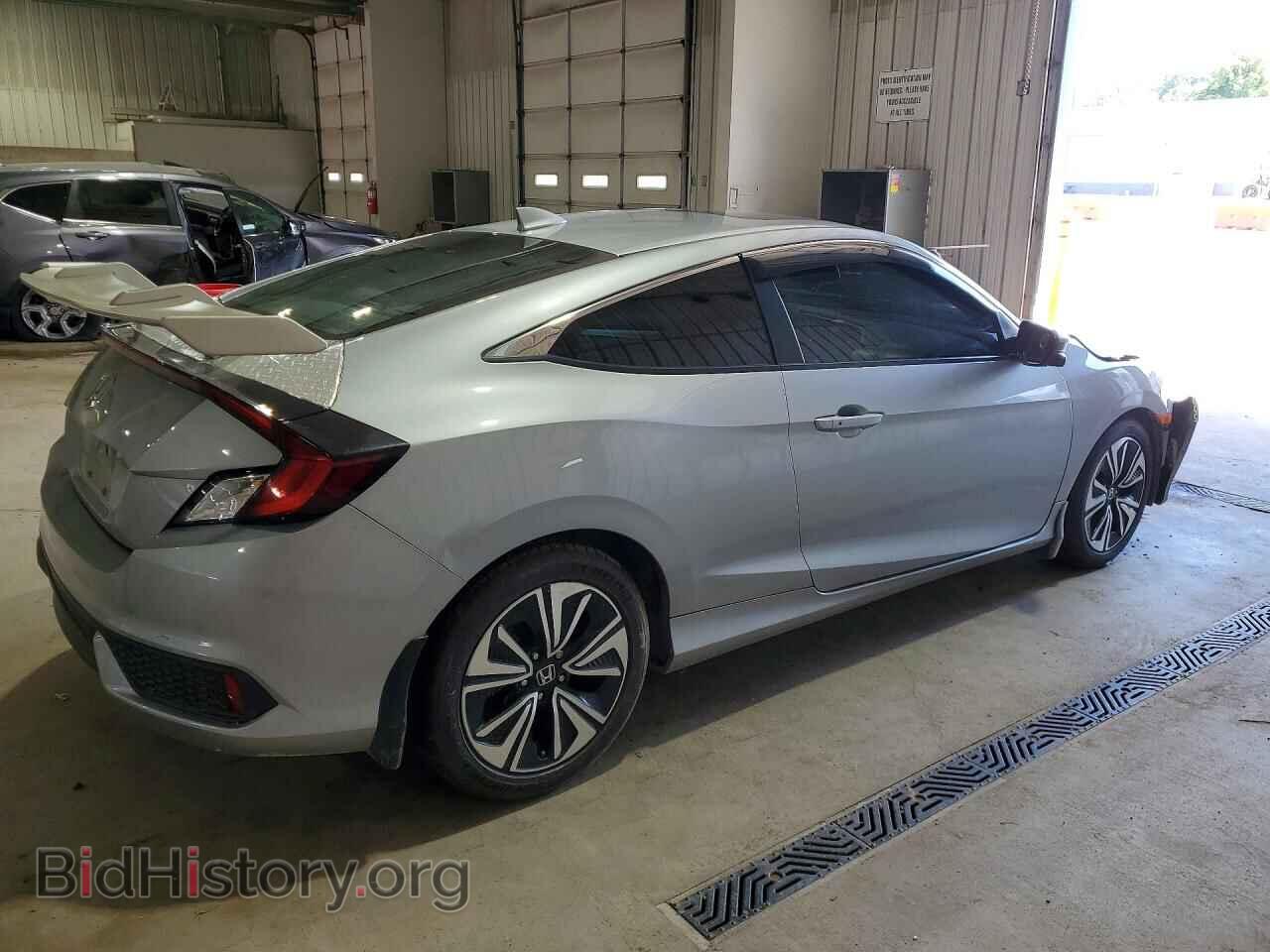 2017 HONDA CIVIC - VIN: 2HGFC3B7XHH357627 - Фото 3