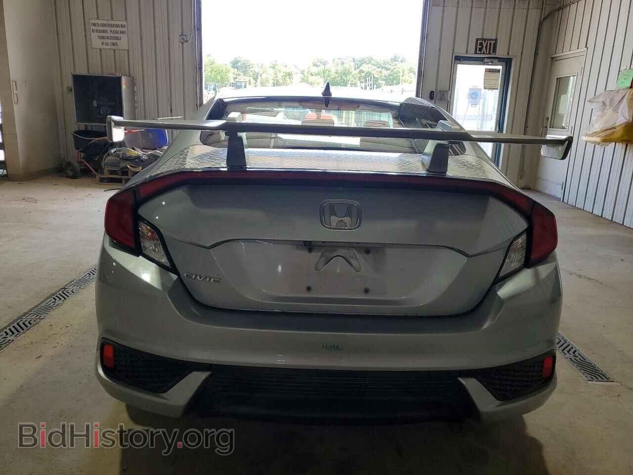 2017 HONDA CIVIC - VIN: 2HGFC3B7XHH357627 - Фото 6