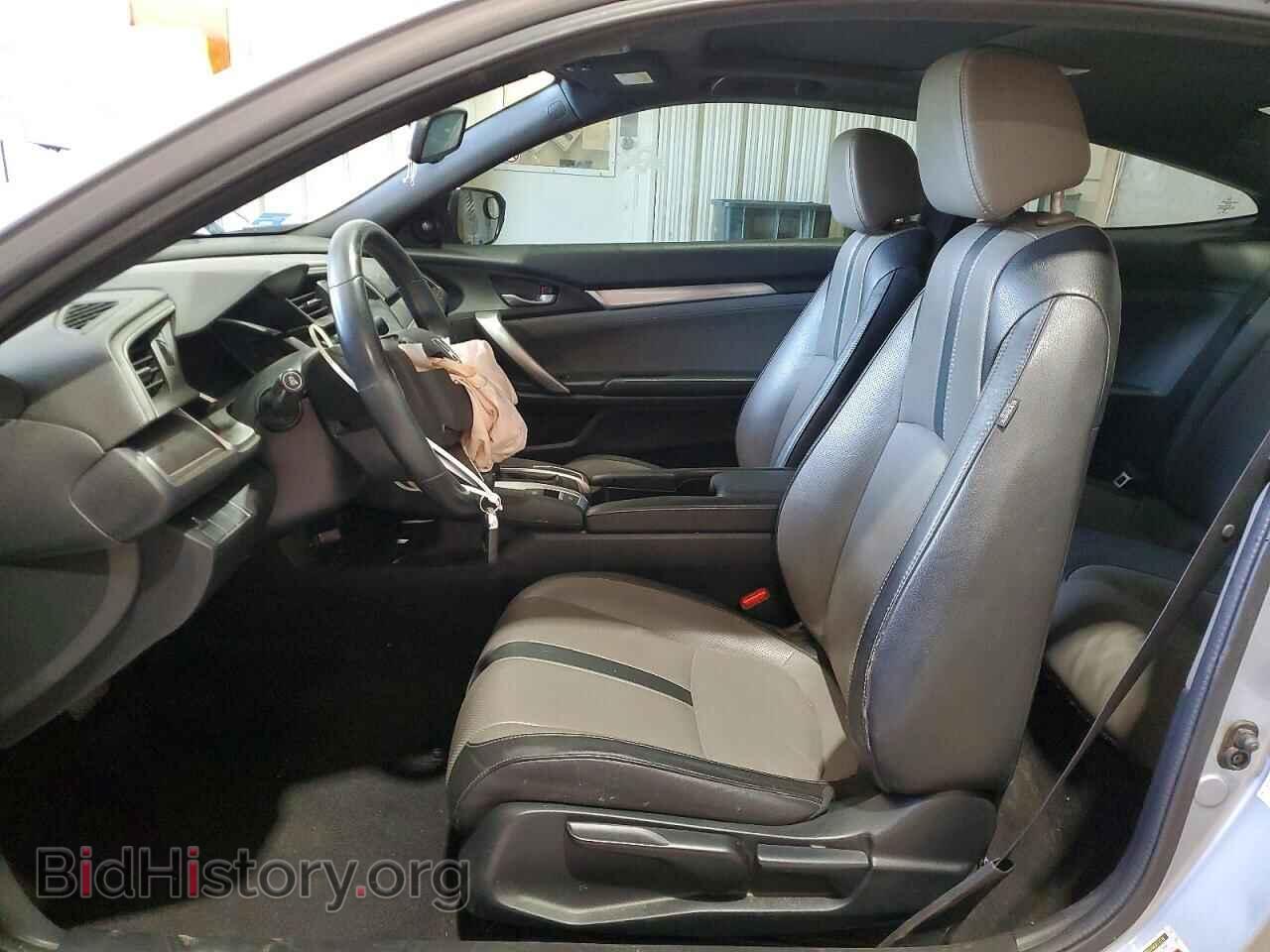 2017 HONDA CIVIC - VIN: 2HGFC3B7XHH357627 - Фото 7