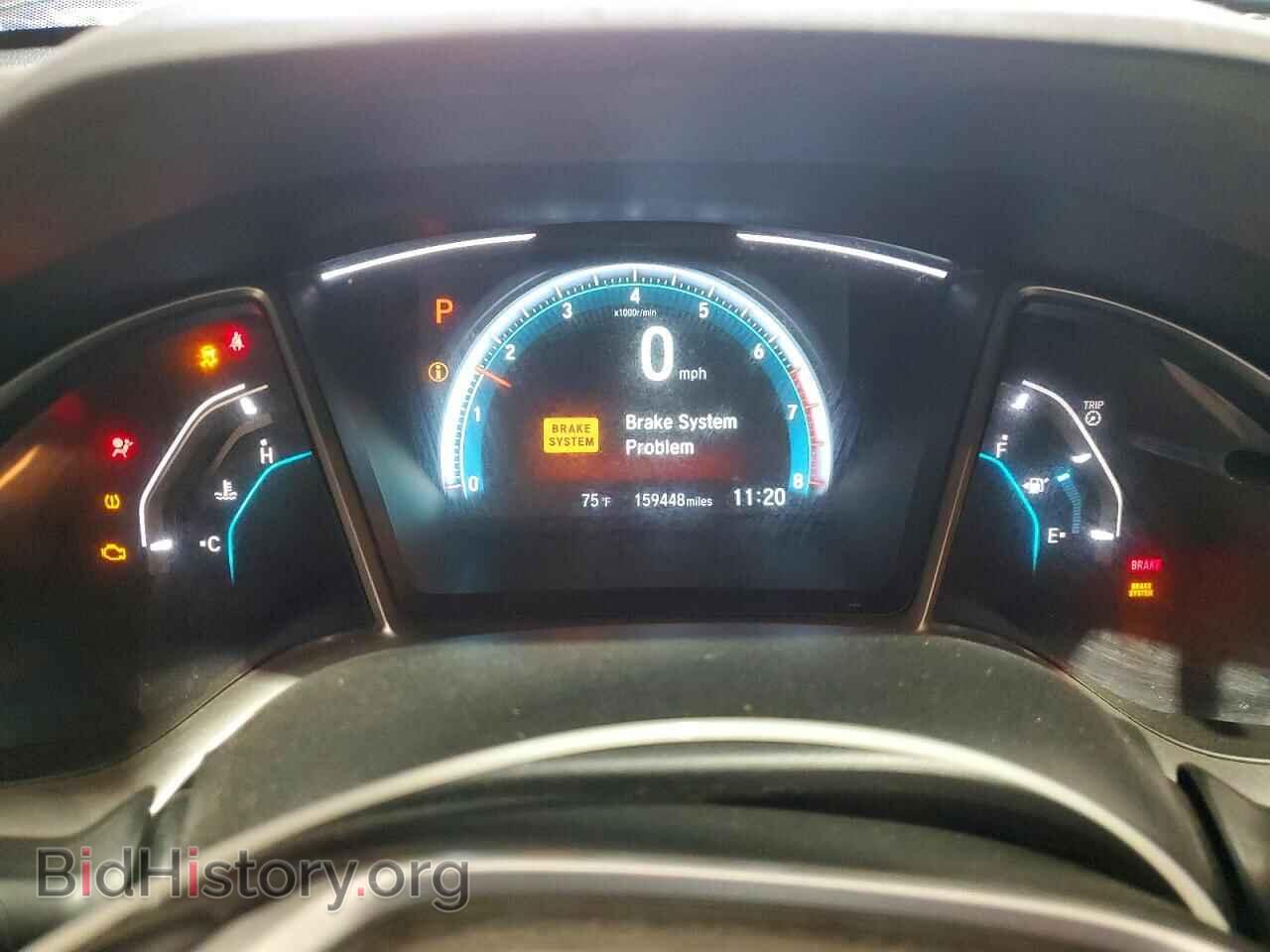2017 HONDA CIVIC - VIN: 2HGFC3B7XHH357627 - Фото 9
