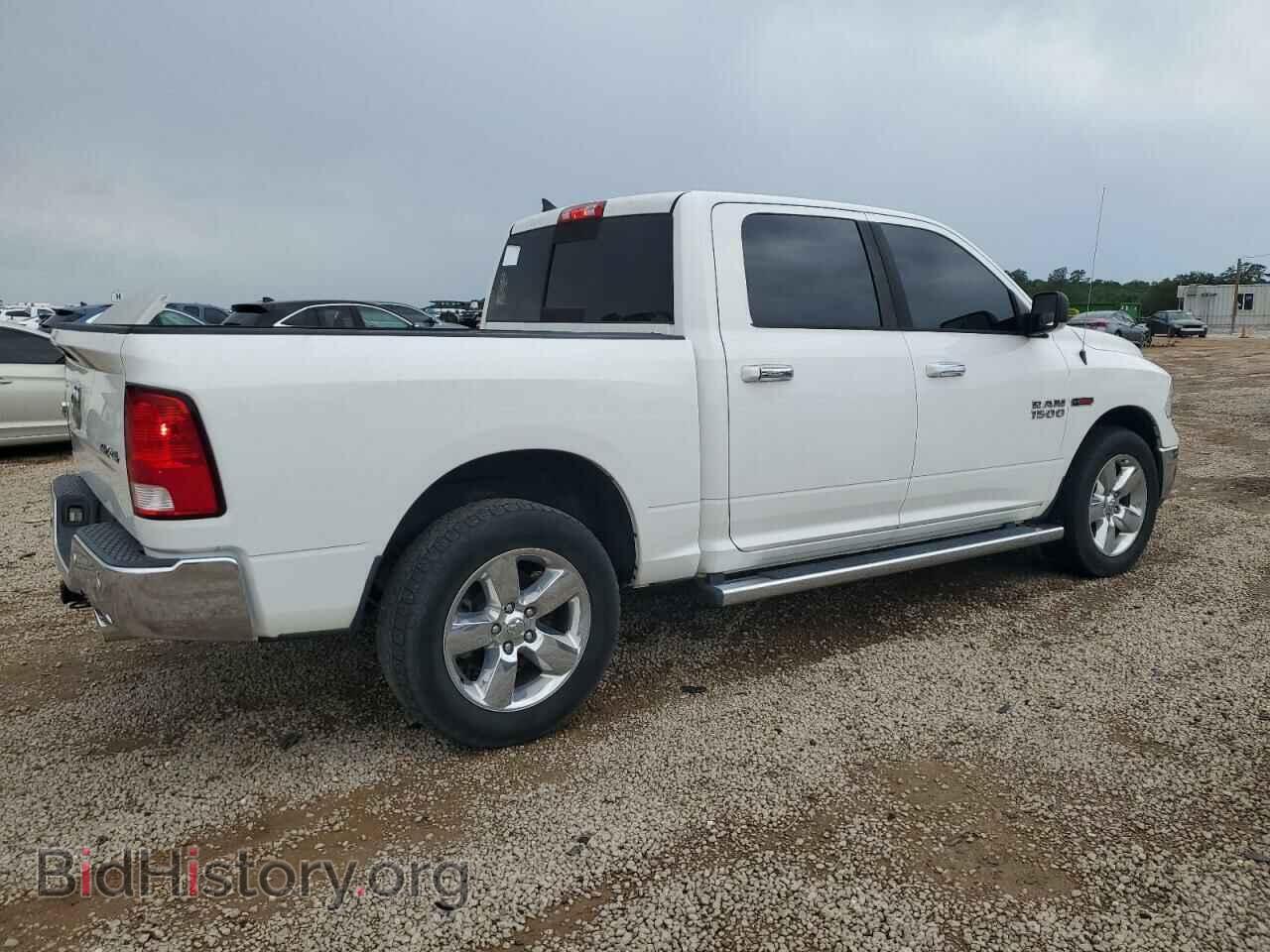 2015 RAM 1500 - VIN: 1C6RR7LMXFS699341 - Фото 3