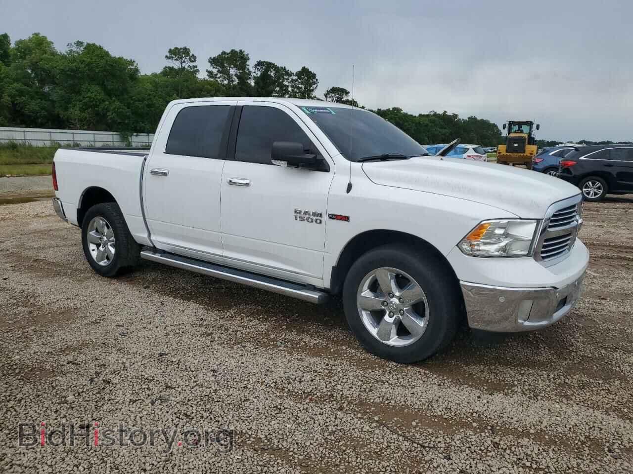 2015 RAM 1500 - VIN: 1C6RR7LMXFS699341 - Фото 4
