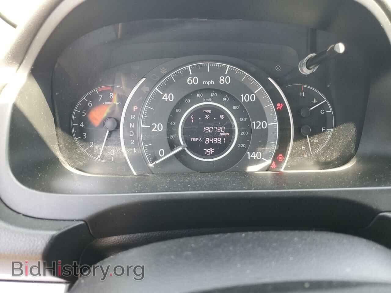 2013 HONDA CRV - VIN: 2HKRM3H35DH500093 - Фото 9
