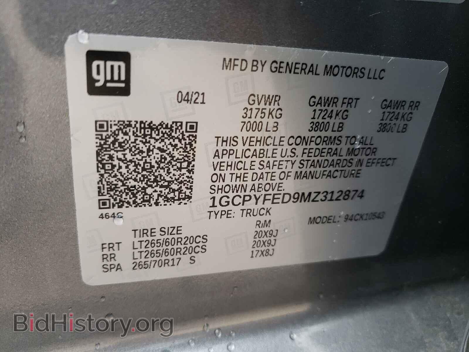 2021 CHEVROLET SILVERADO - VIN: 1GCPYFED9MZ312874 - Фото 10