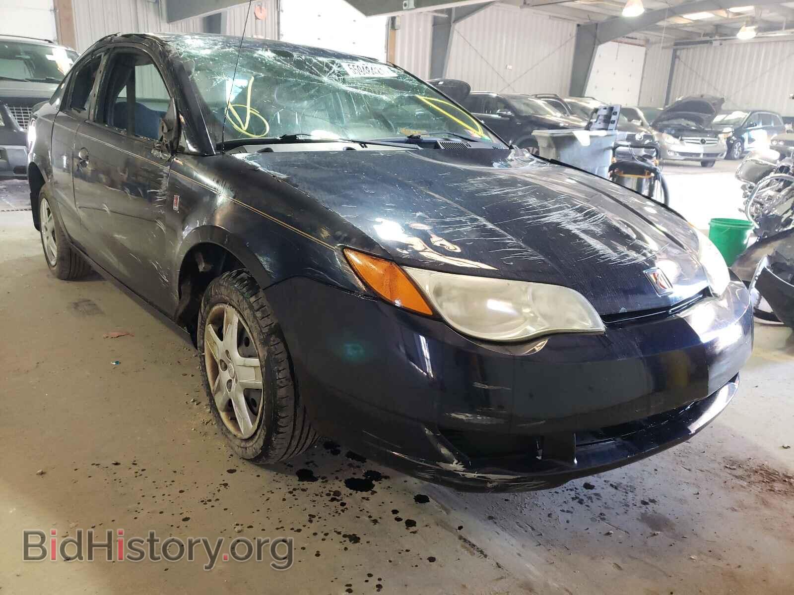Фотография 1G8AN15F07Z149792 - SATURN ION 2007