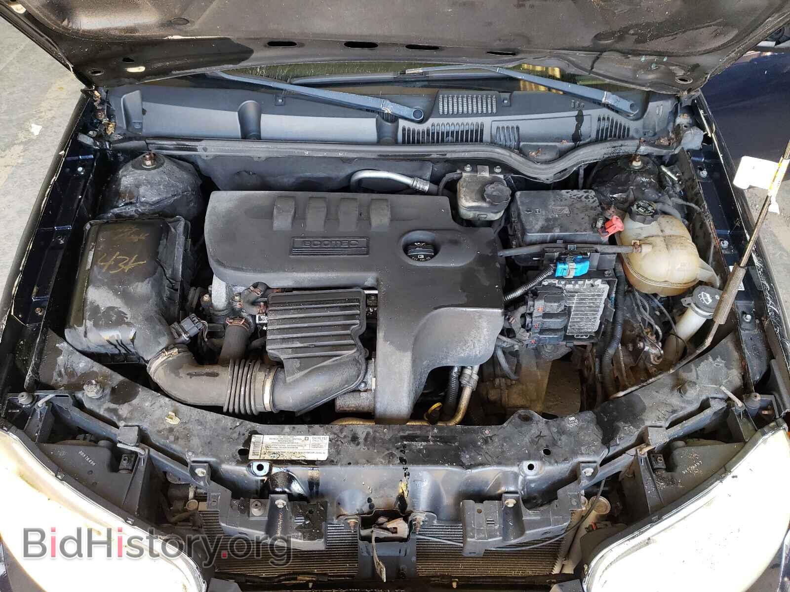 2007 SATURN ION - VIN: 1G8AN15F07Z149792 - Фото 7
