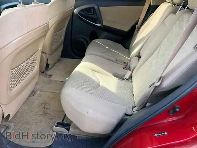 2012 TOYOTA RAV4 - VIN: JTMBF4DV9CD043320 - Фото 5