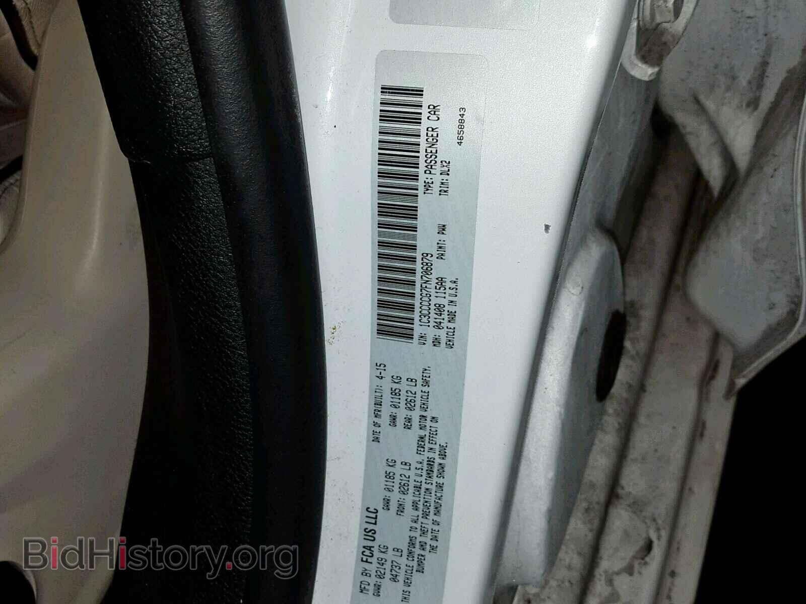 2015 CHRYSLER 200 - VIN: 1C3CCCCG7FN706879 - Photo 10
