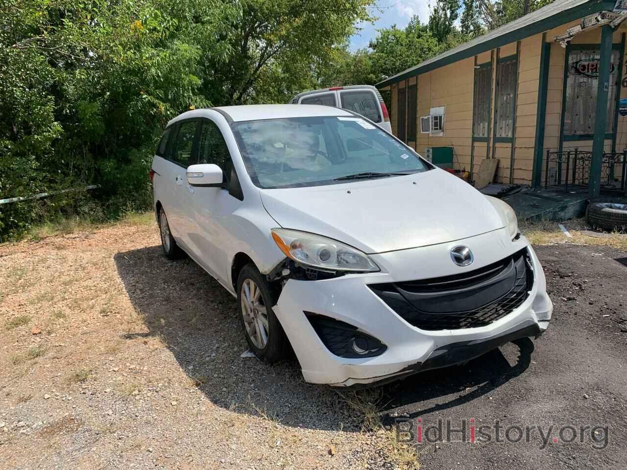 Photo JM1CW2BL9F0184586 - MAZDA 5 2015