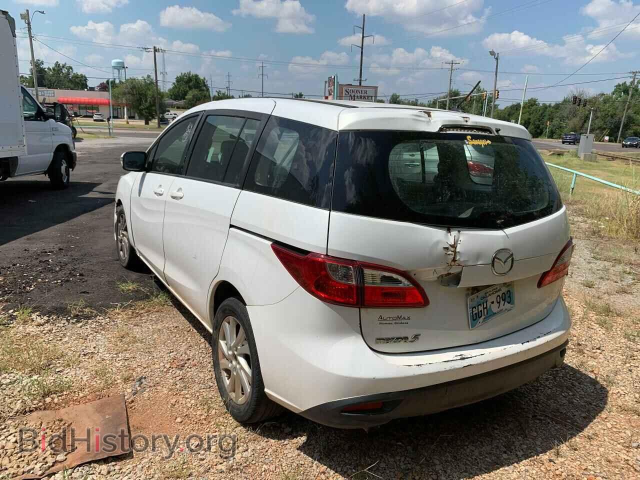 2015 MAZDA 5 - VIN: JM1CW2BL9F0184586 - Фото 3