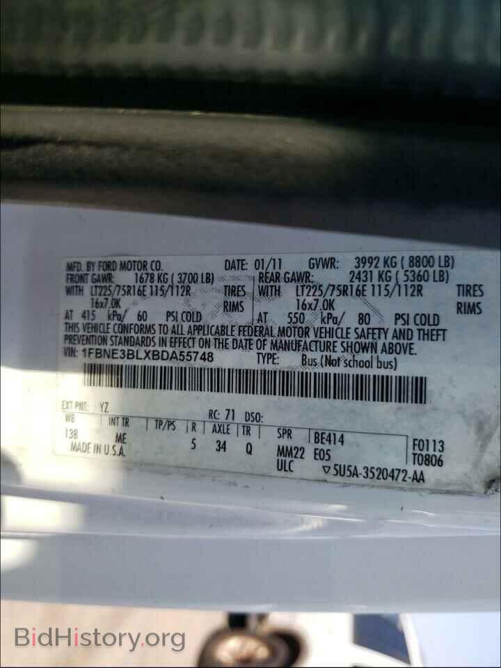 2011 FORD ECONOLINE - VIN: 1FBNE3BLXBDA55748 - Фото 10