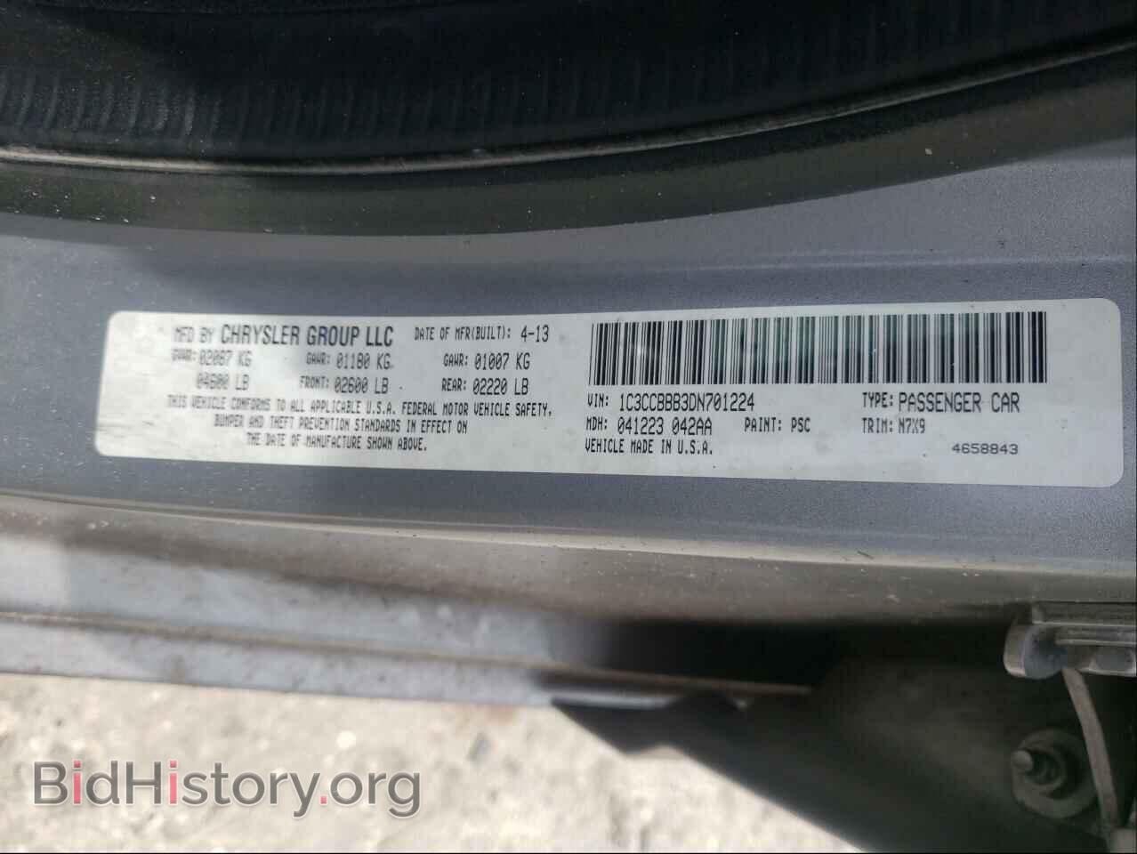 2013 CHRYSLER 200 - VIN: 1C3CCBBB3DN701224 - Фото 10