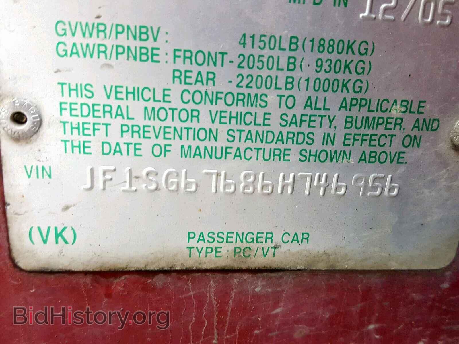2006 SUBARU FORESTER - VIN: JF1SG67686H746956 - Фото 10