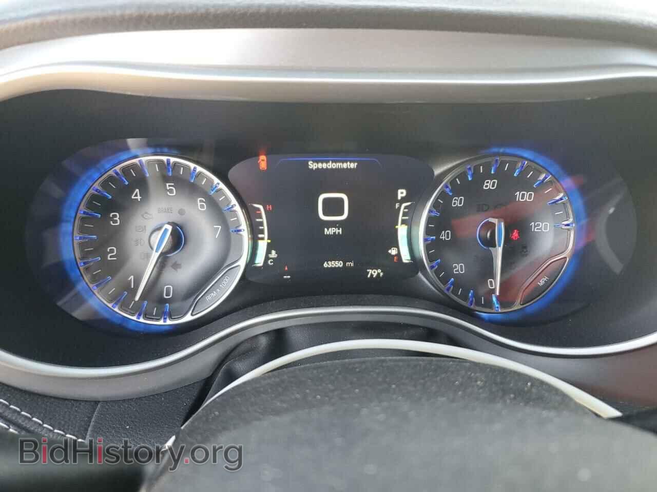 2023 CHRYSLER PACIFICA - VIN: 2C4RC1BG2PR509425 - Фото 9