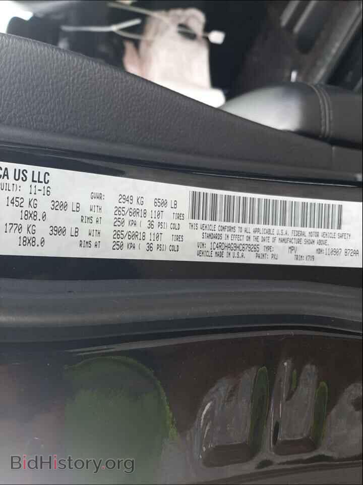2017 DODGE DURANGO - VIN: 1C4RDHAG9HC679265 - Фото 10