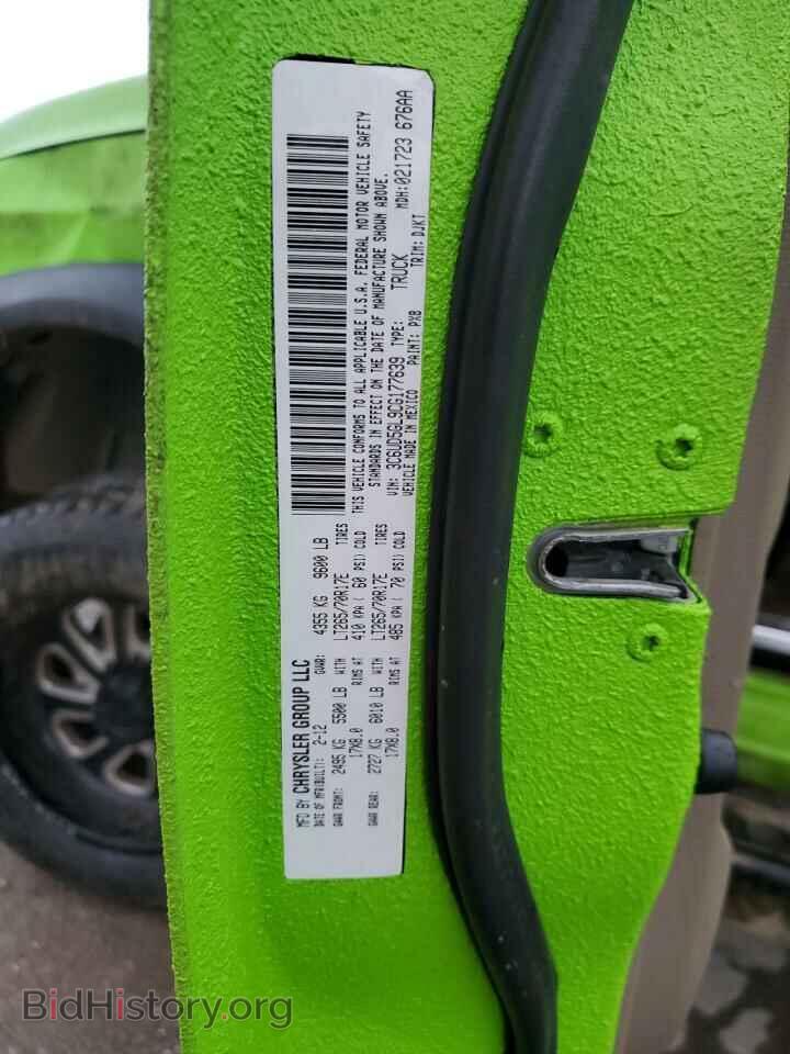 2012 DODGE RAM 2500 - VIN: 3C6UD5GL9CG177639 - Фото 12