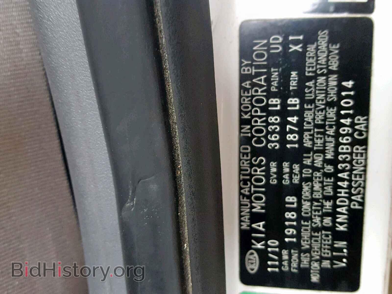 2011 KIA RIO BASE - VIN: KNADH4A33B6941014 - Фото 10