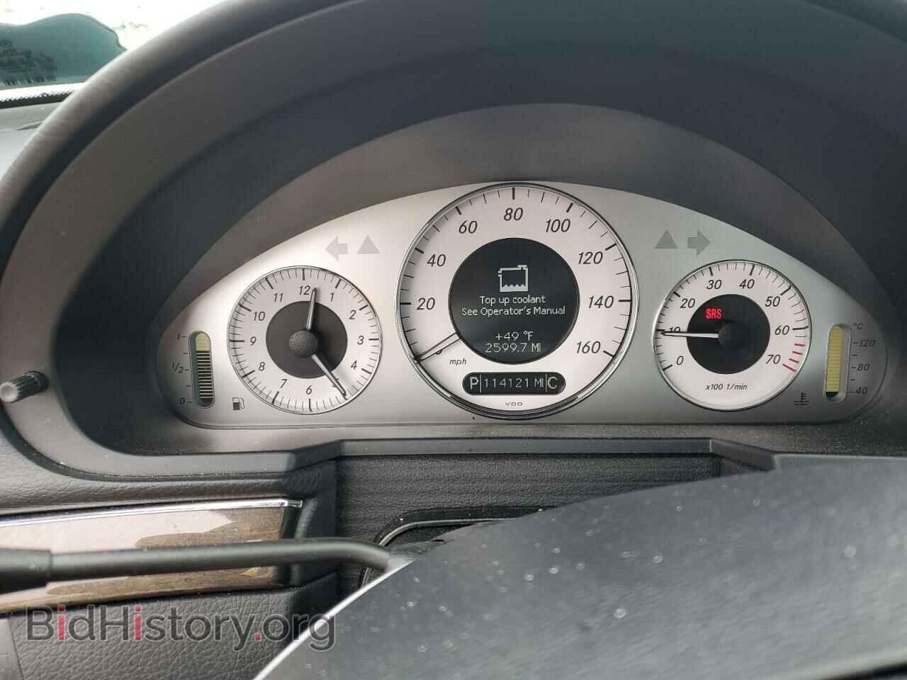 2007 MERCEDES-BENZ E-CLASS - VIN: WDBUF87X07B173239 - Фото 9