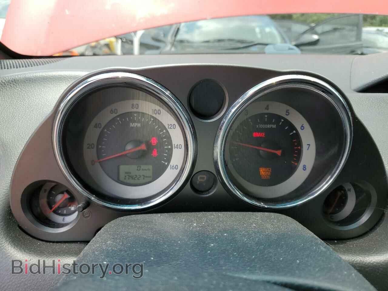 2007 MITSUBISHI ECLIPSE - VIN: 4A3AL35T87E014898 - Фото 9