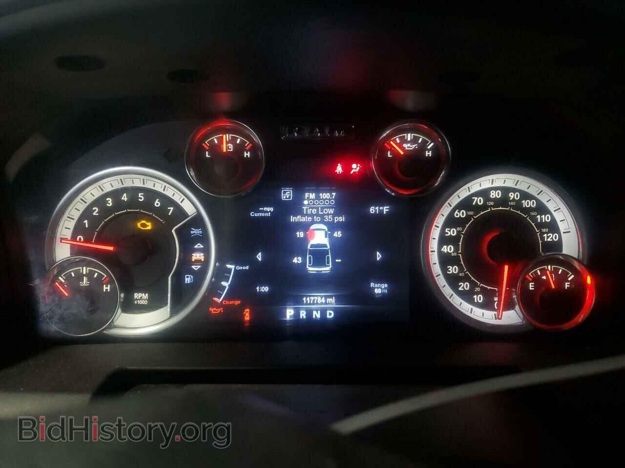 2017 RAM 1500 - VIN: 1C6RR7LT2HS563151 - Фото 9