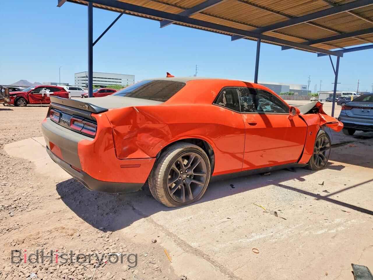2022 DODGE CHALLENGER - VIN: 2C3CDZFJ0NH175426 - Photo 3