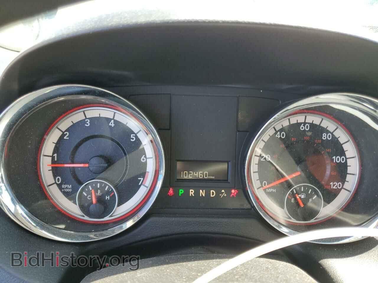 2017 DODGE CARAVAN - VIN: 2C4RDGBG0HR856107 - Фото 9