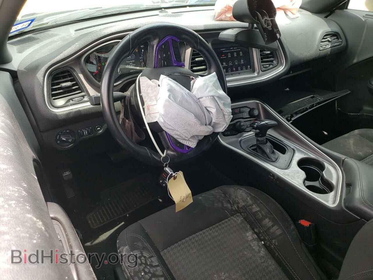2020 DODGE CHALLENGER - VIN: 2C3CDZAG7LH148474 - Photo 8