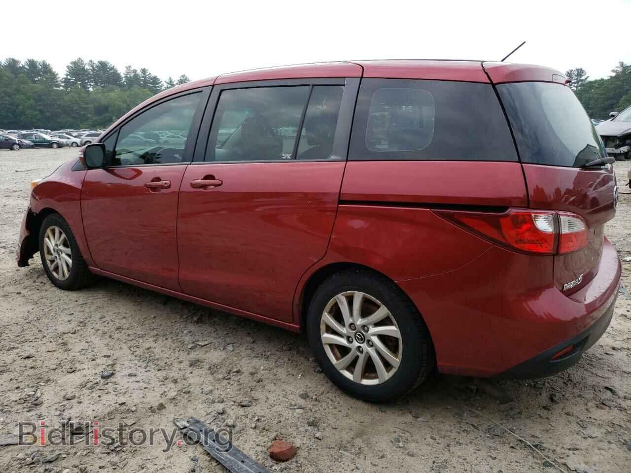 2014 MAZDA 5 - VIN: JM1CW2BL7E0166859 - Фото 2