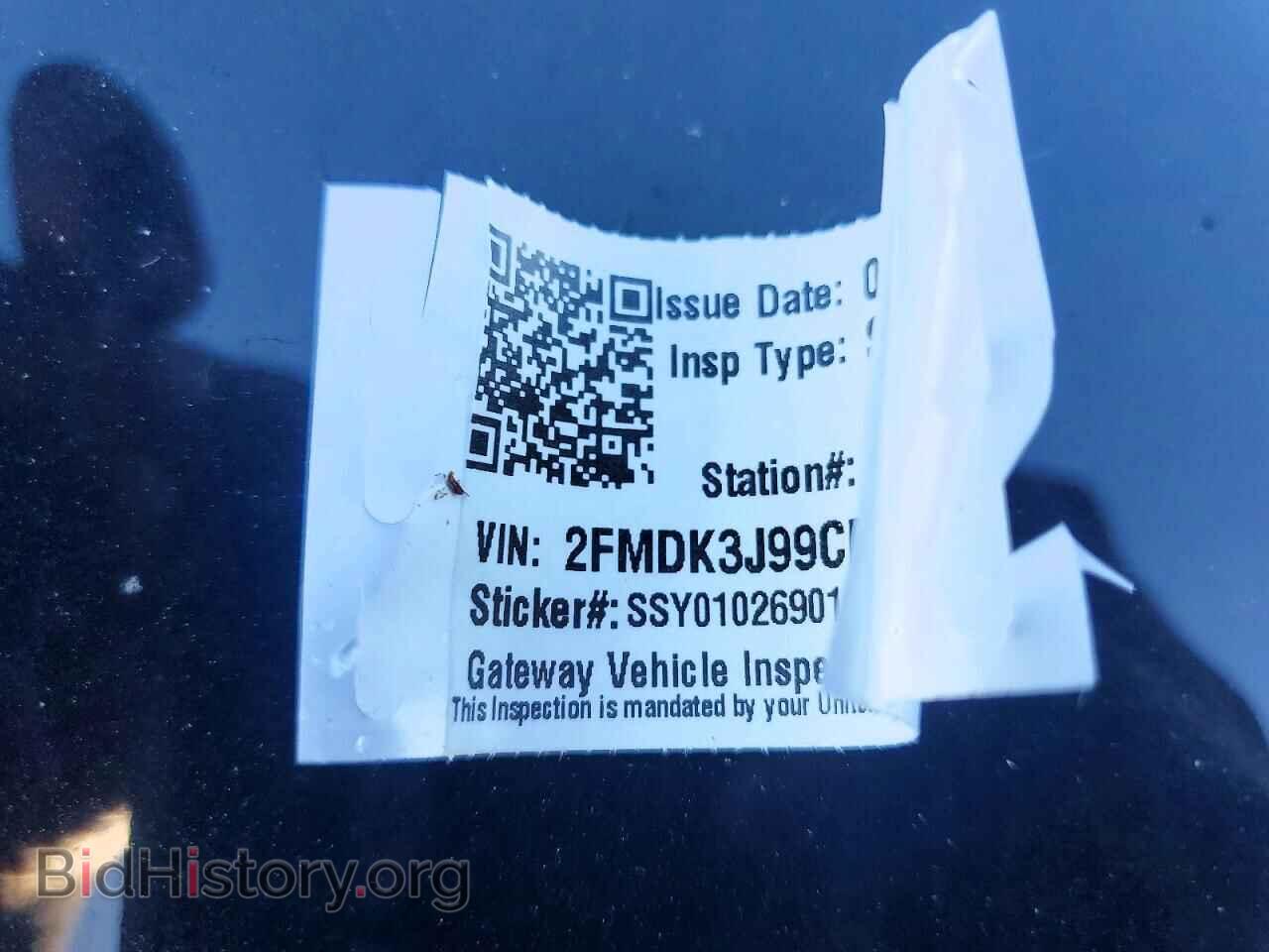 2012 FORD EDGE - VIN: 2FMDK3J99CBA03598 - Photo 12