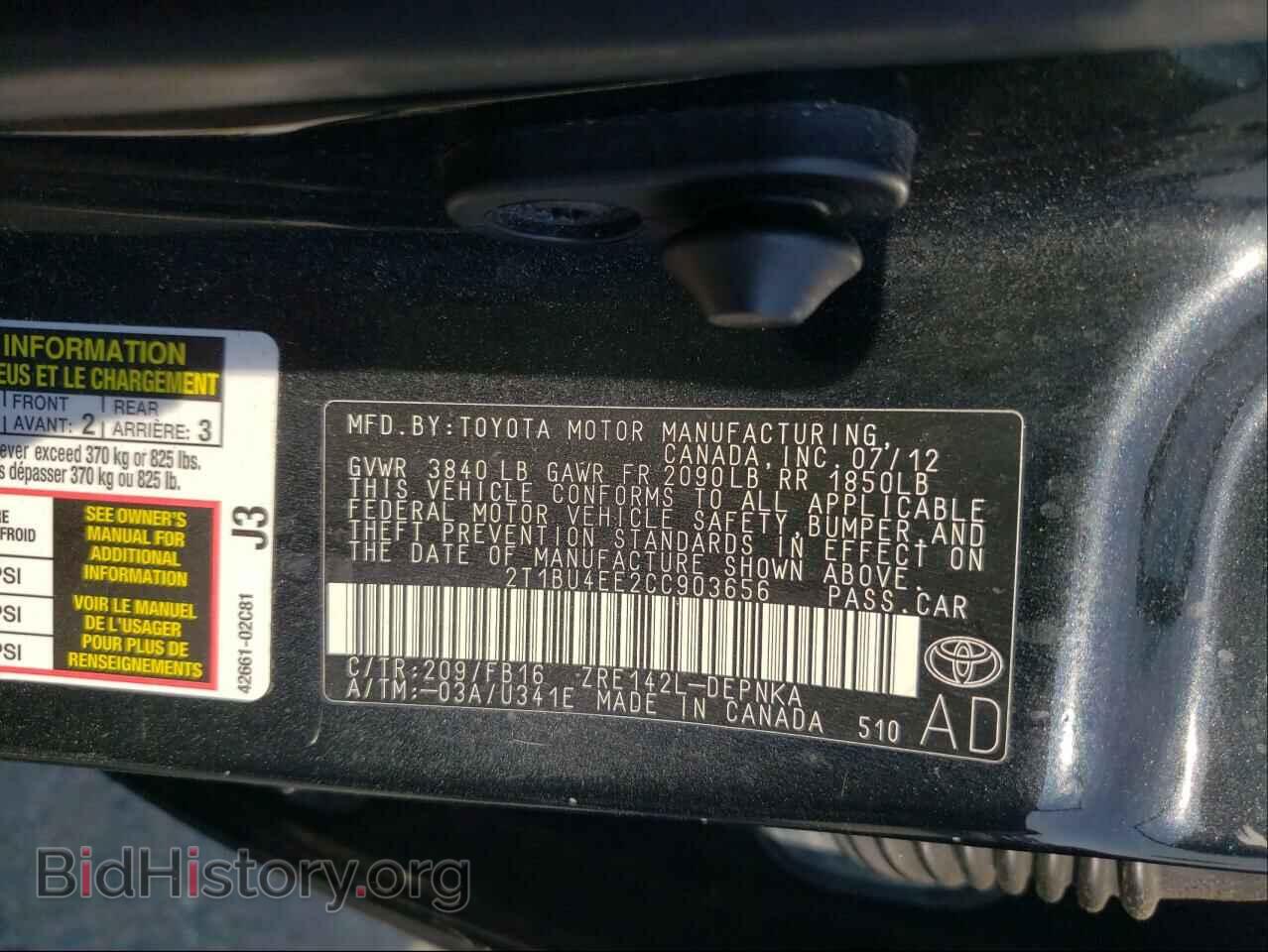 2012 TOYOTA COROLLA - VIN: 2T1BU4EE2CC903656 - Фото 10