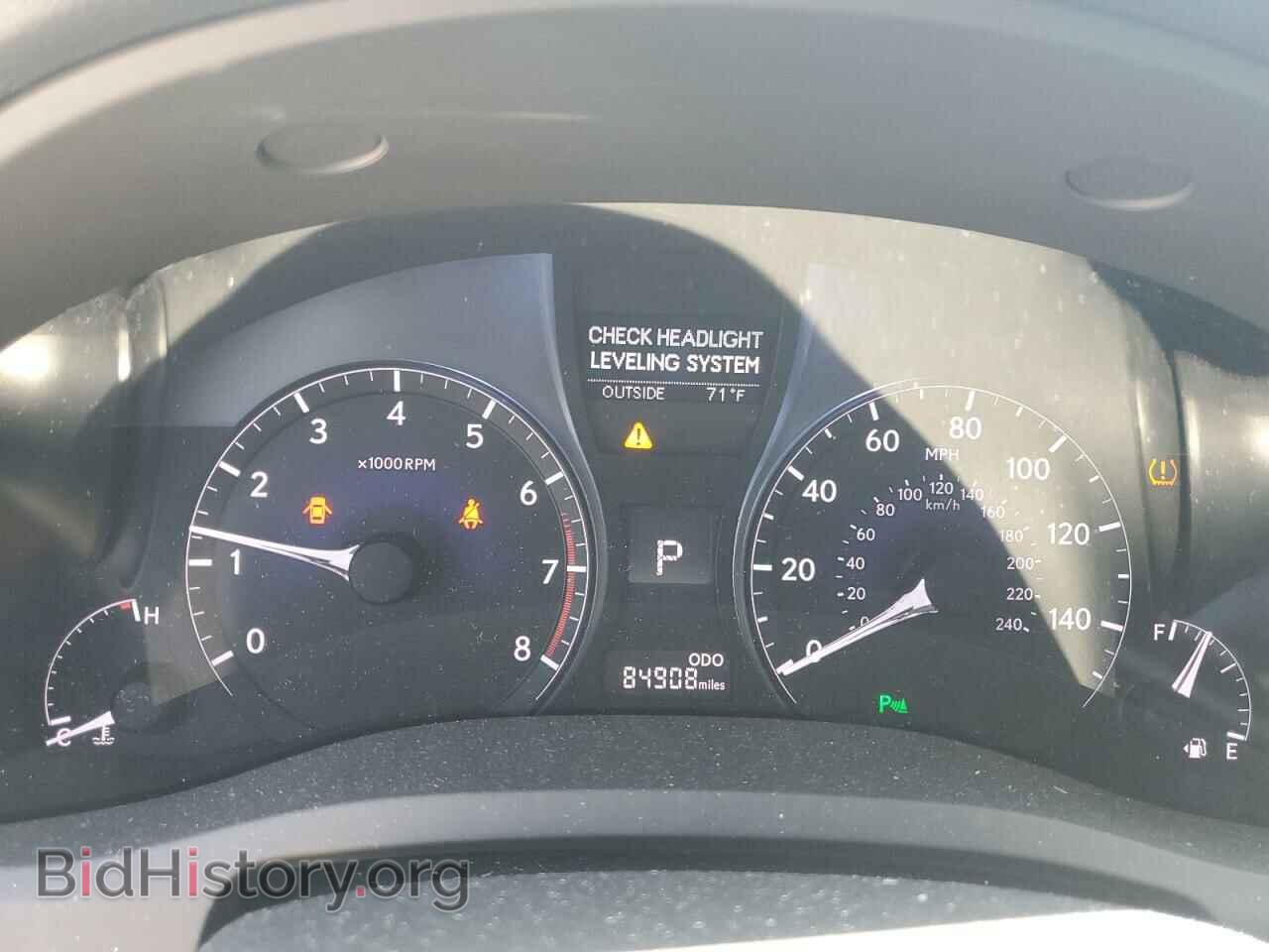 2013 LEXUS RX350 - VIN: JTJBK1BA0D2021792 - Фото 9