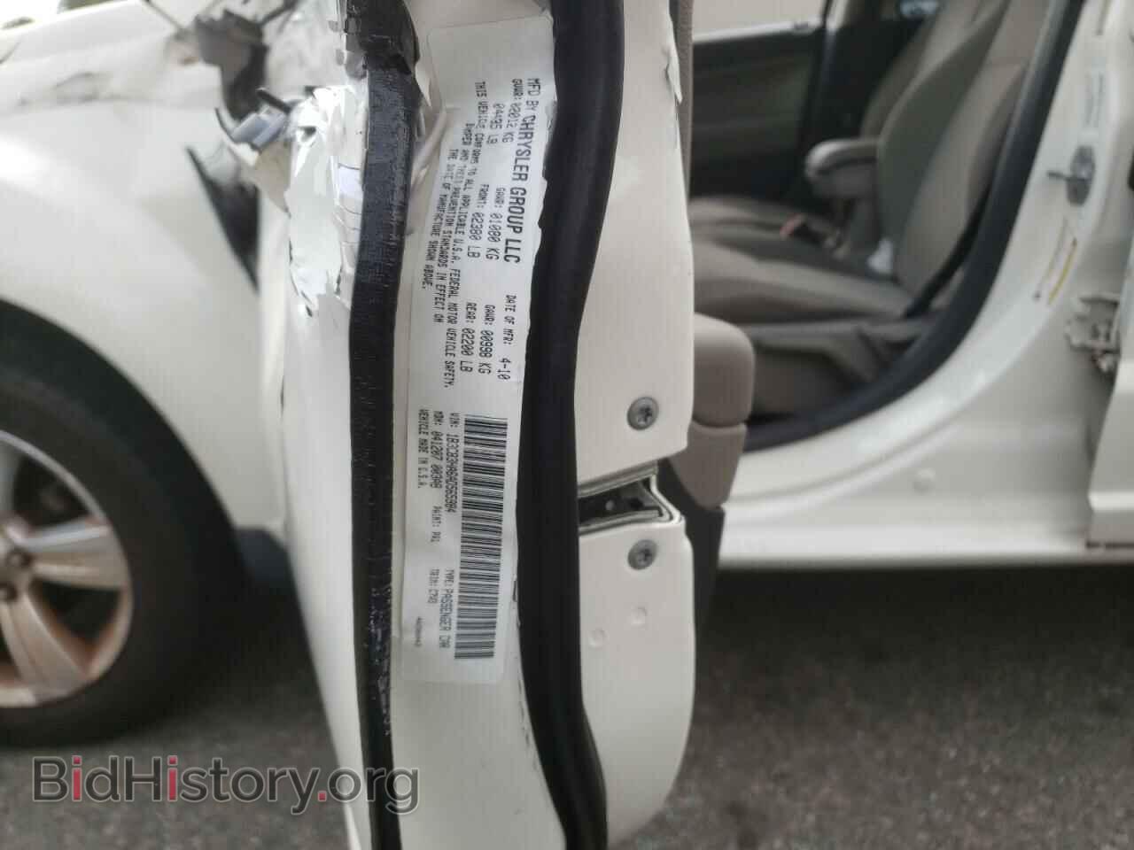 2010 DODGE CALIBER - VIN: 1B3CB3HA6AD565984 - Фото 12