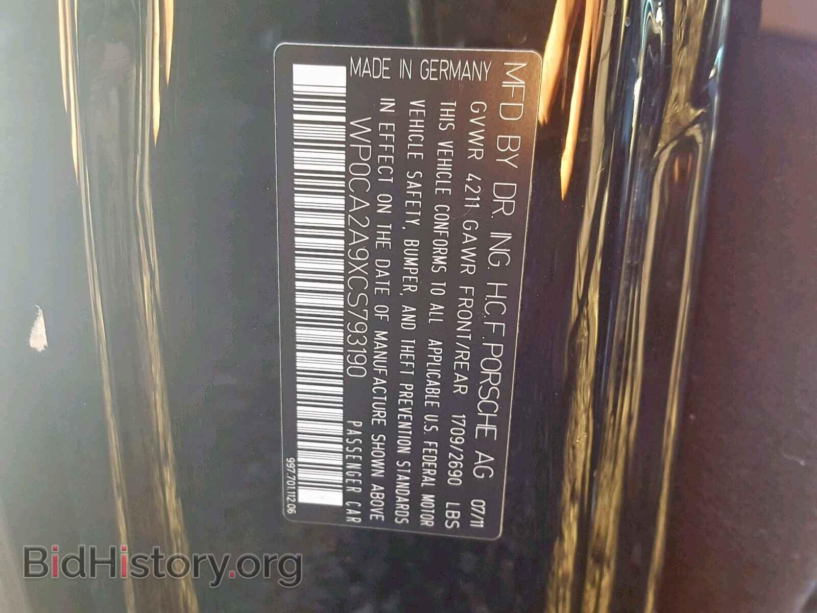 2012 PORSCHE 911 - VIN: WP0CA2A9XCS793190 - Фото 10