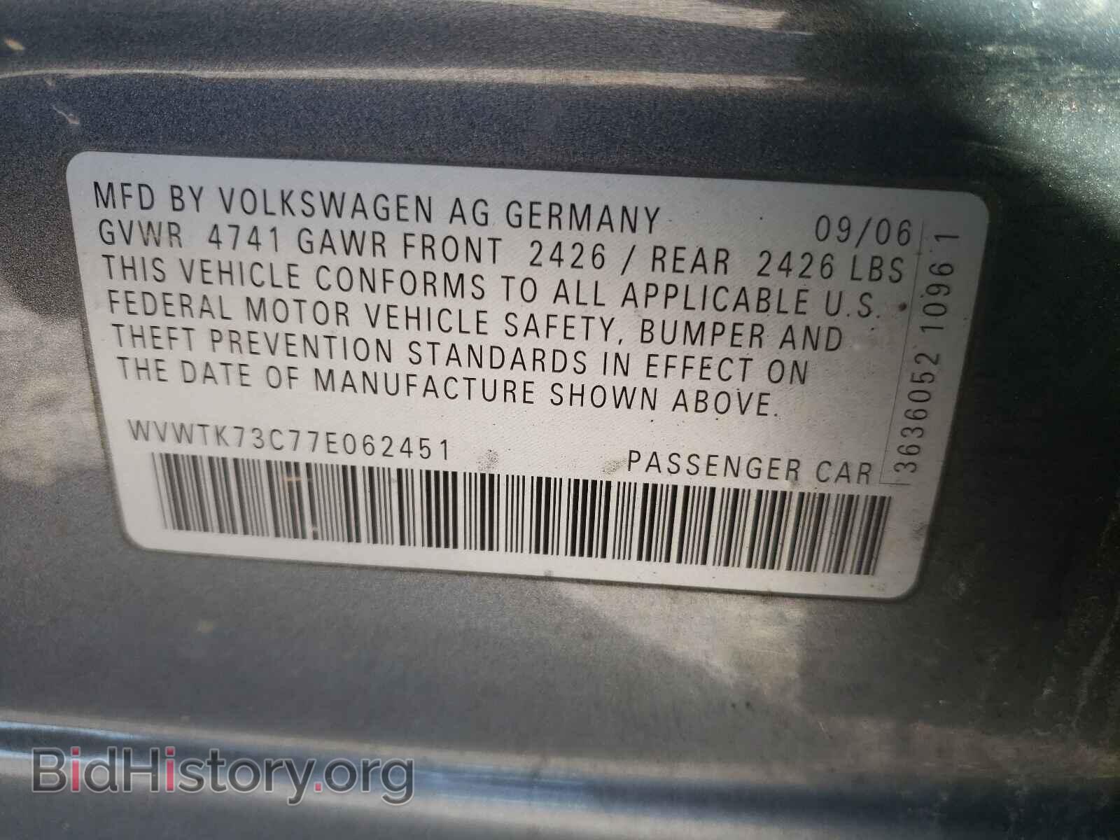 2007 VOLKSWAGEN PASSAT - VIN: WVWTK73C77E062451 - Фото 10