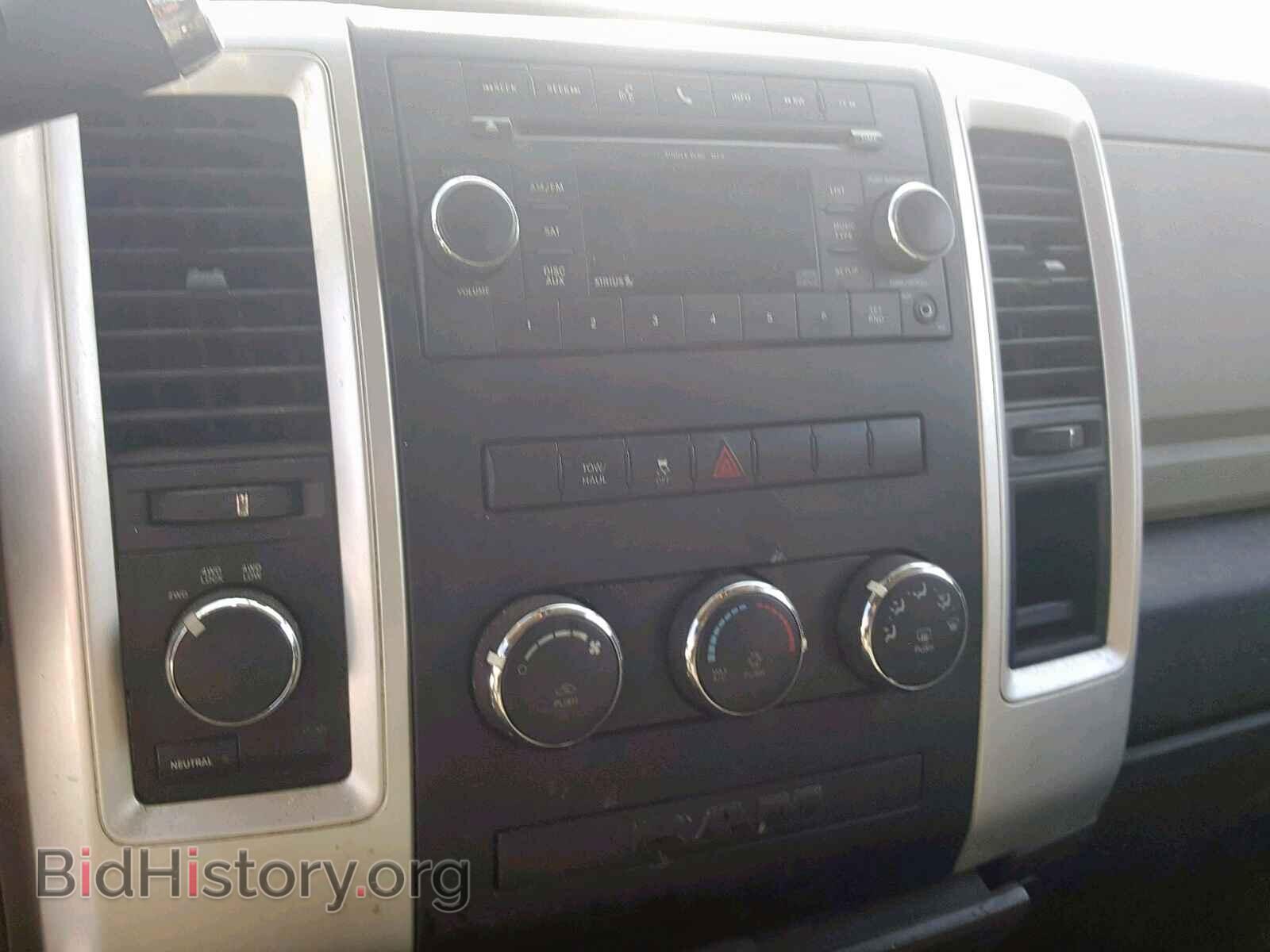 2011 DODGE RAM 1500 - VIN: 1D7RV1GP9BS525475 - Фото 9