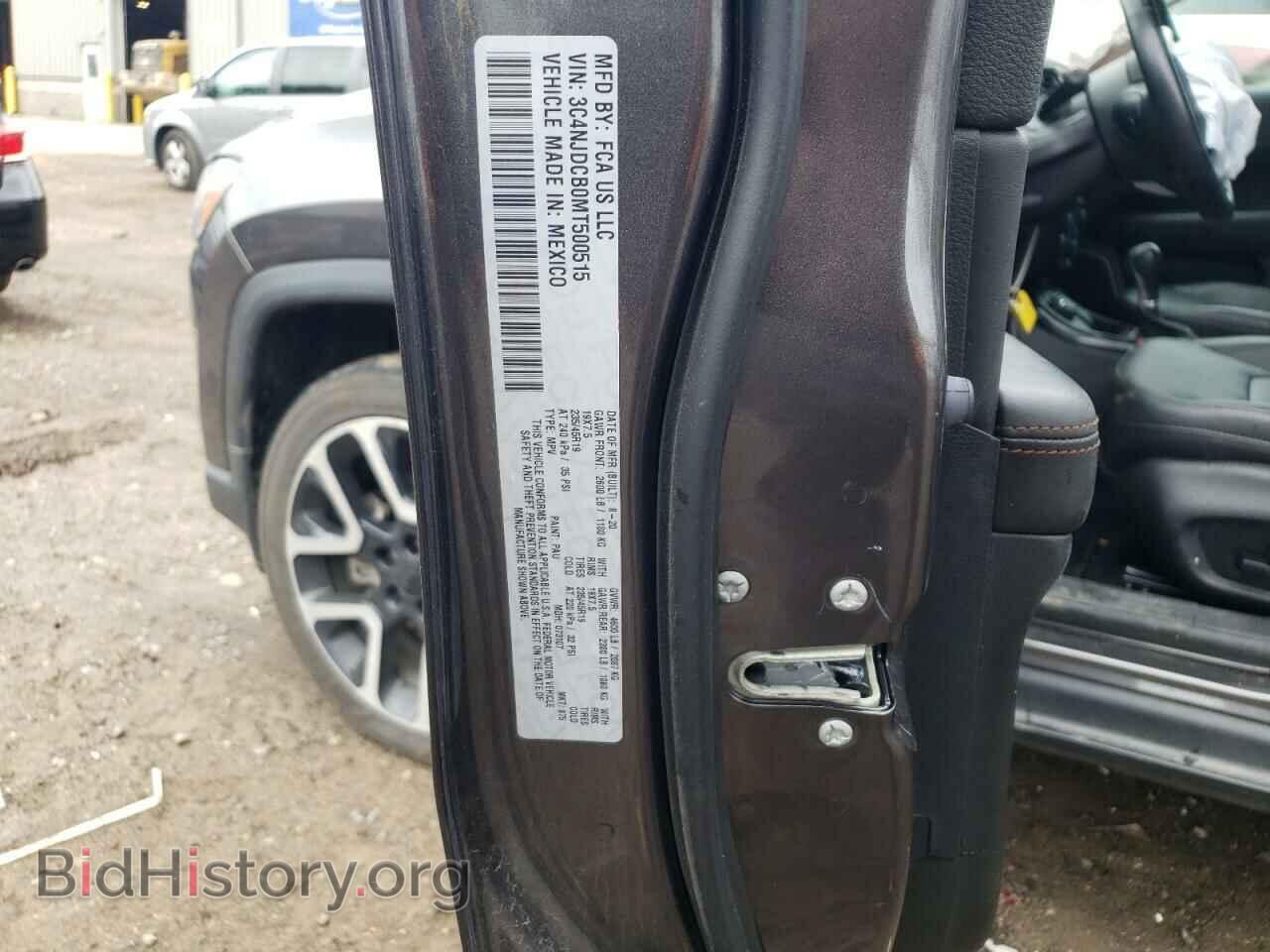 2021 JEEP COMPASS - VIN: 3C4NJDCB0MT500515 - Photo 13