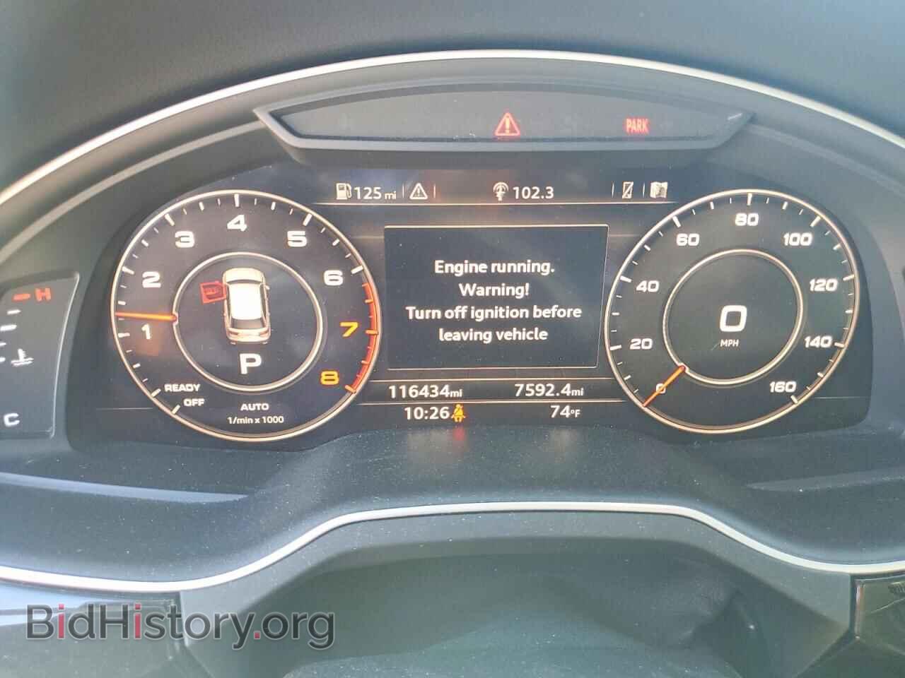 2017 AUDI Q7 - VIN: WA1VAAF72HD004997 - Фото 9