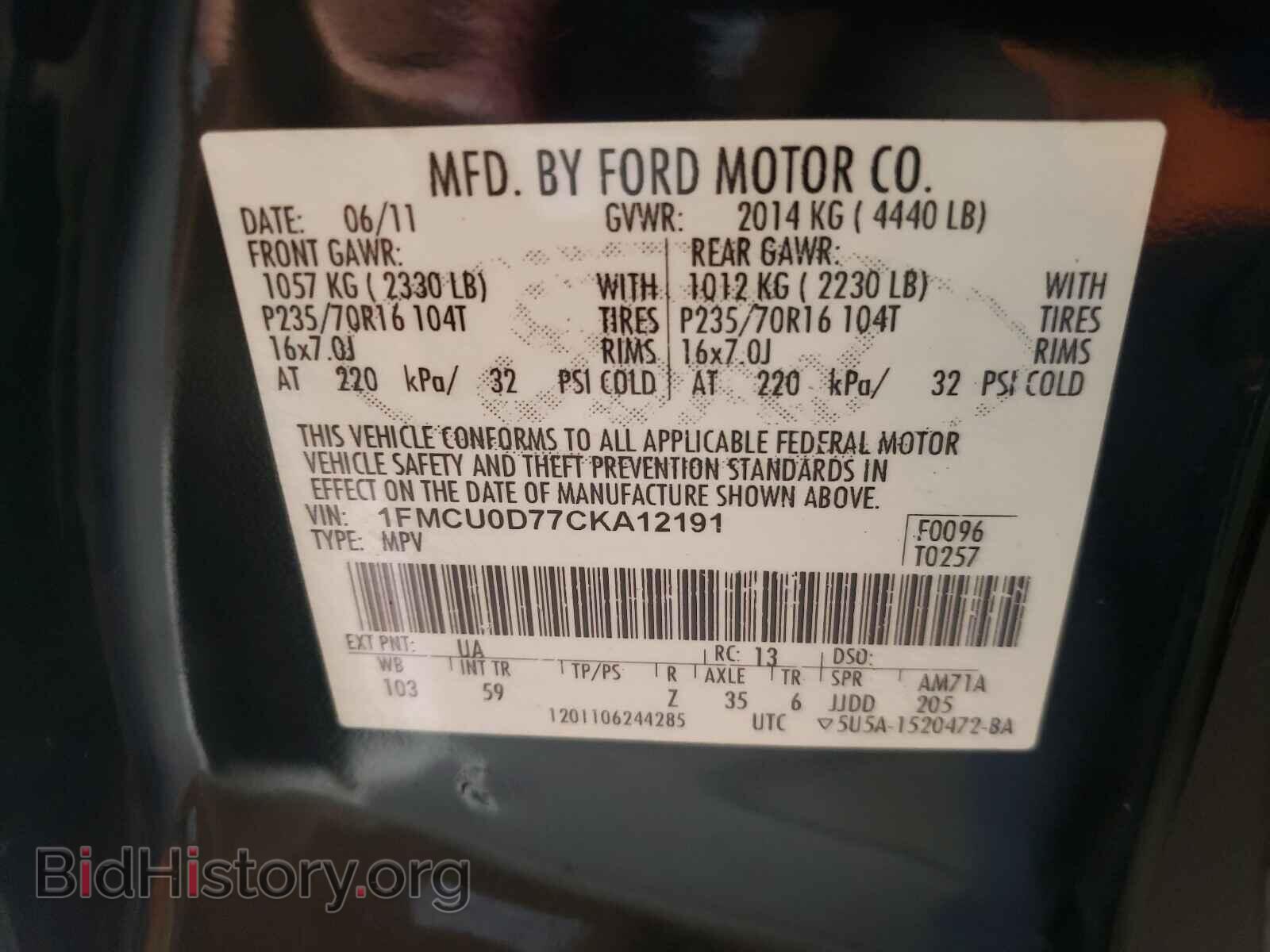 2012 FORD ESCAPE - VIN: 1FMCU0D77CKA12191 - Фото 10