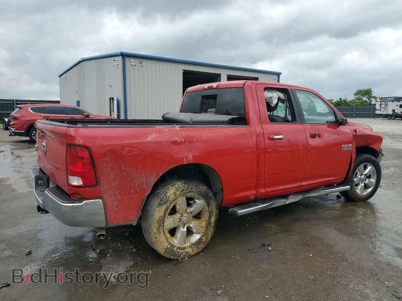 2014 RAM 1500 - VIN: 1C6RR6GG4ES457058 - Фото 3