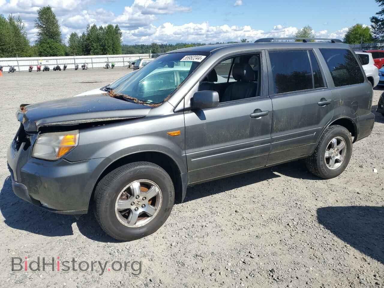 Фотография 2HKYF18527H527249 - HONDA PILOT 2007