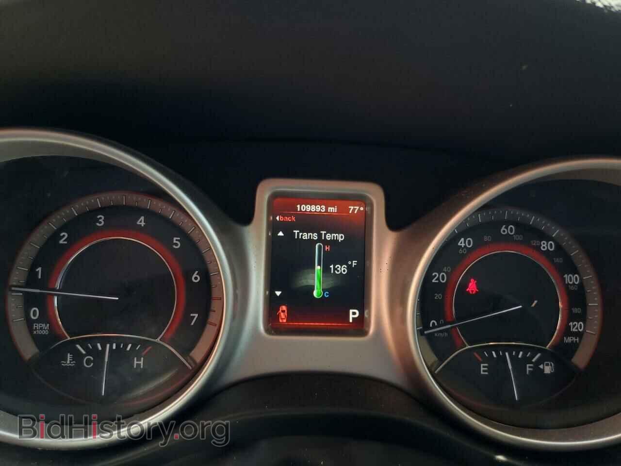 2017 DODGE JOURNEY - VIN: 3C4PDDBG3HT522463 - Фото 9