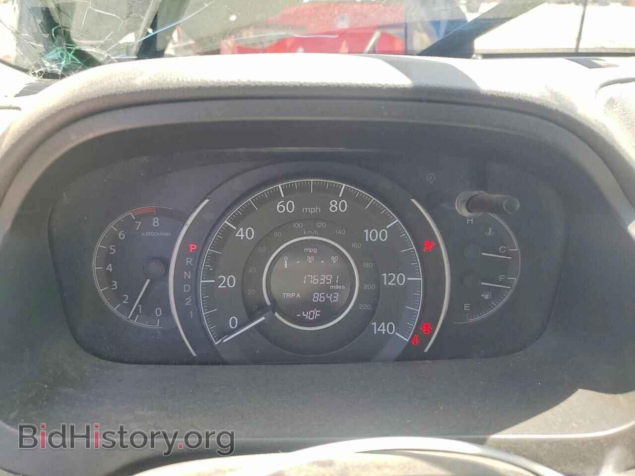 2012 HONDA CRV - VIN: 5J6RM4H71CL025331 - Фото 9