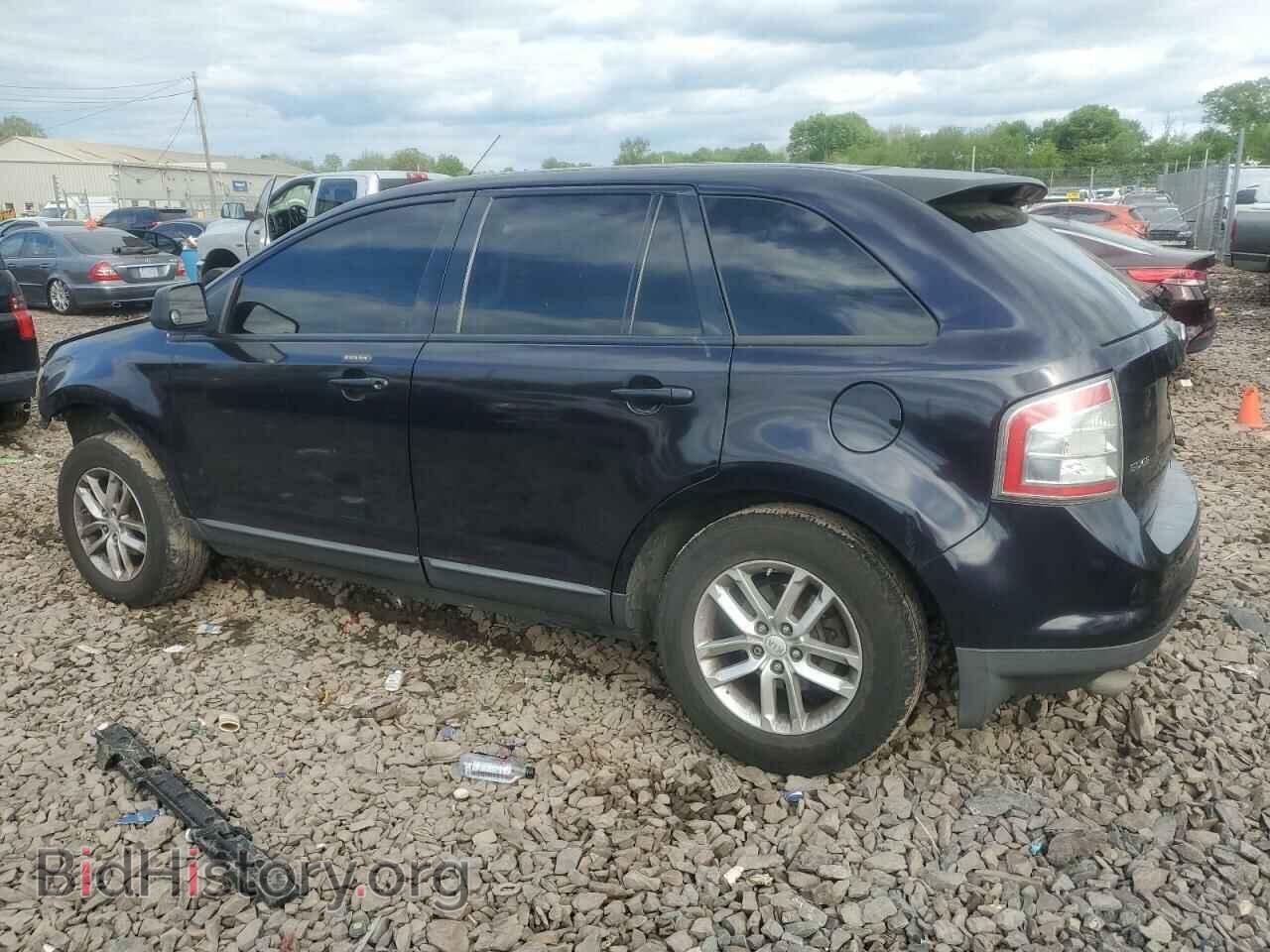 2008 FORD EDGE - VIN: 2FMDK36C48BA31546 - Фото 2