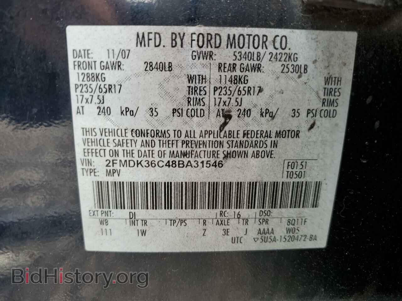2008 FORD EDGE - VIN: 2FMDK36C48BA31546 - Фото 13