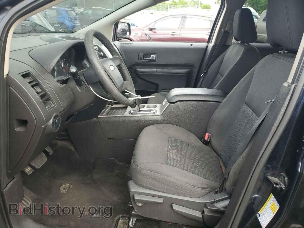 2008 FORD EDGE - VIN: 2FMDK36C48BA31546 - Фото 7