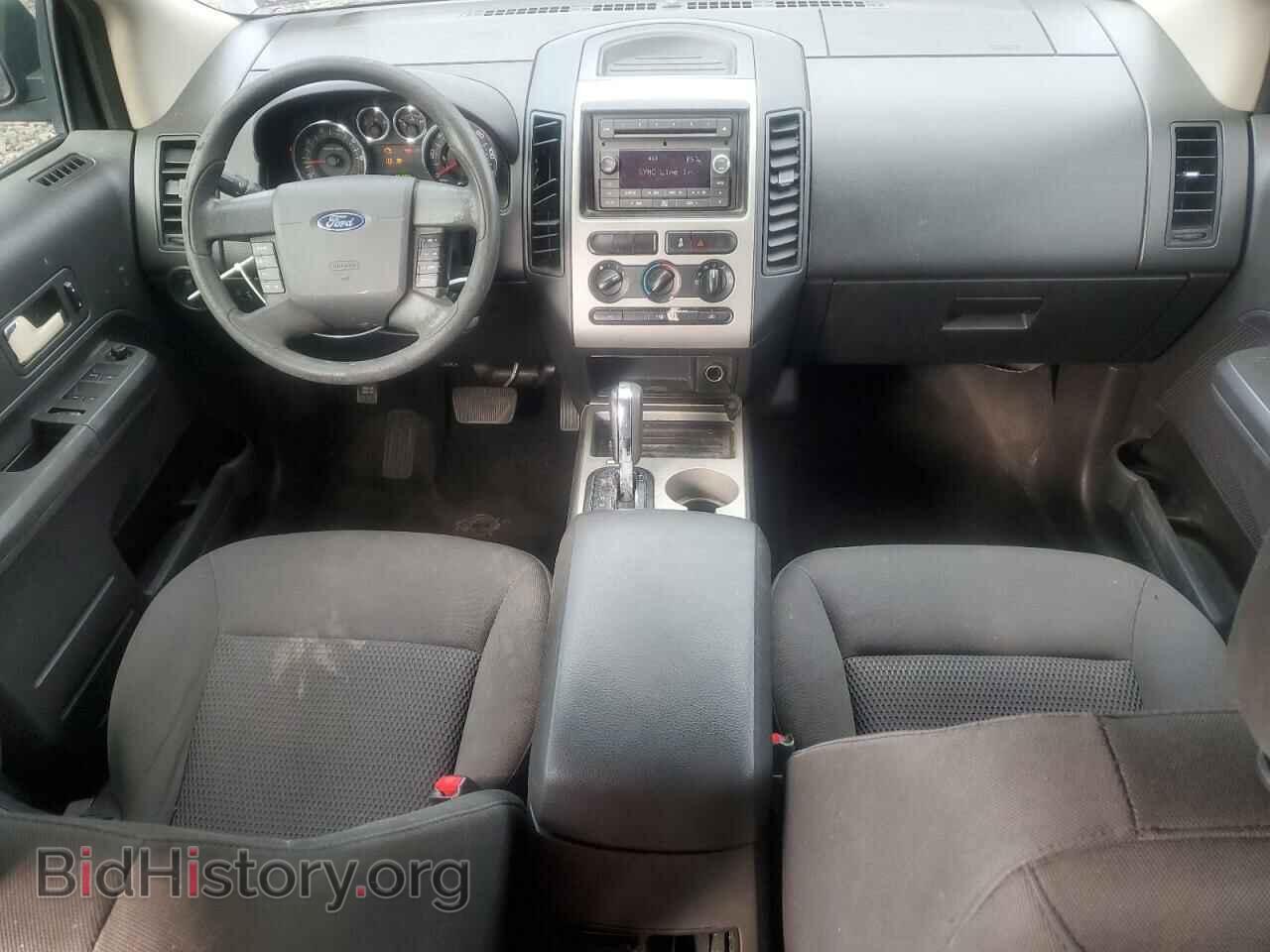 2008 FORD EDGE - VIN: 2FMDK36C48BA31546 - Фото 8