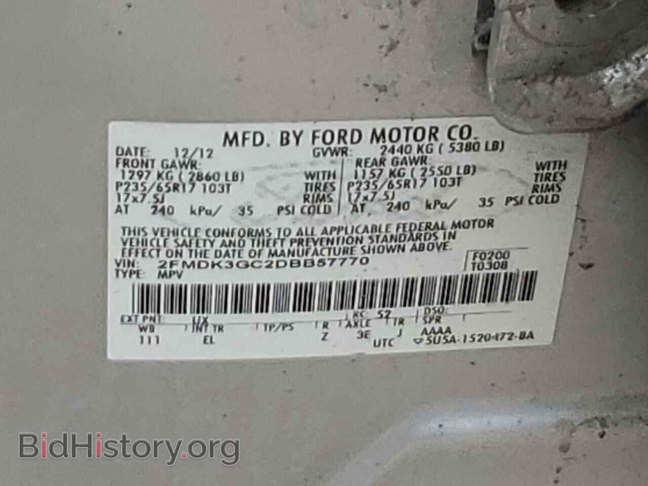 2013 FORD EDGE - VIN: 2FMDK3GC2DBB57770 - Photo 12