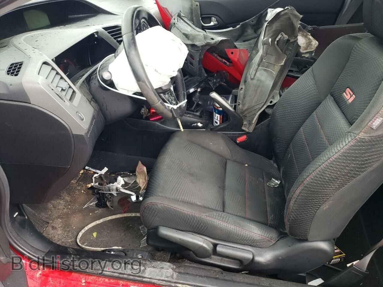2012 HONDA CIVIC - VIN: 2HGFG4A56CH707144 - Фото 7
