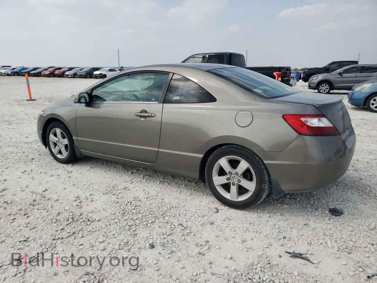 2006 HONDA CIVIC - VIN: 2HGFG12816H532555 - Фото 2